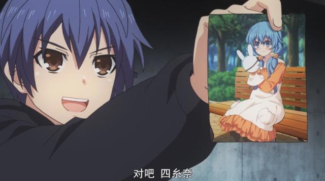 约会大作战第3话：本集作画小崩，十香消失士道的反应最激烈！