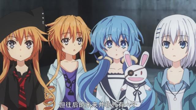 约会大作战第3话：本集作画小崩，十香消失士道的反应最激烈！