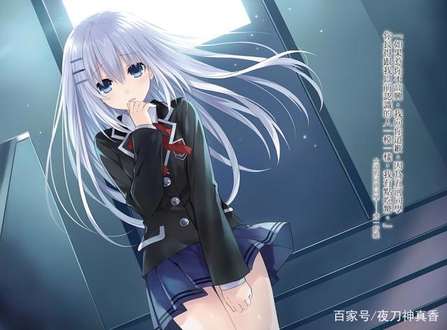 约会大作战3折纸篇前瞻：折纸精灵化与反转！时崎狂三终于登场