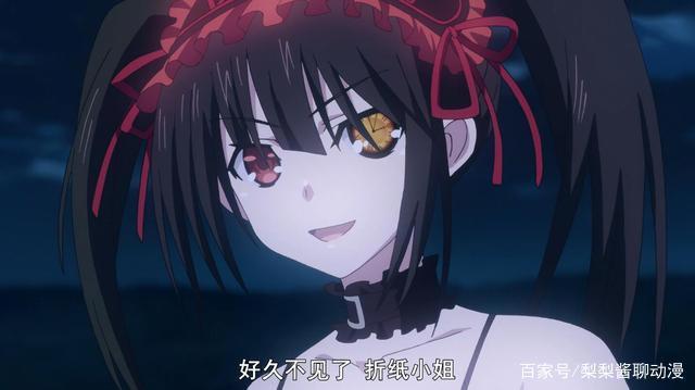 约会大作战三第7话：折纸变身精灵大战十香，狂三时隔5年再次登场