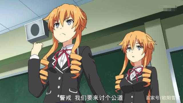 约会大作战3：动画出现的几处改动，两处差评，一处值得点赞