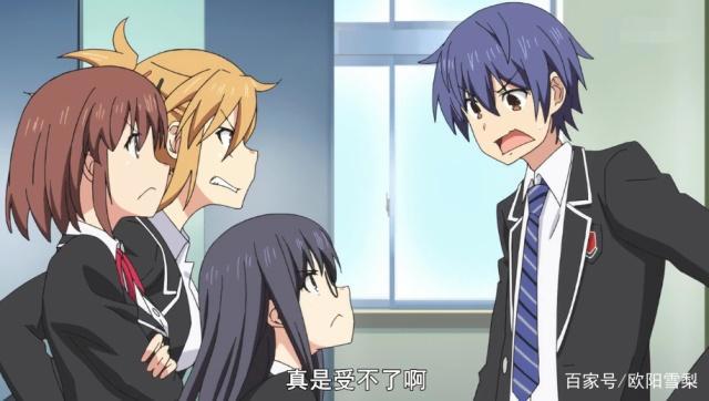 约会大作战3：动画出现的几处改动，两处差评，一处值得点赞