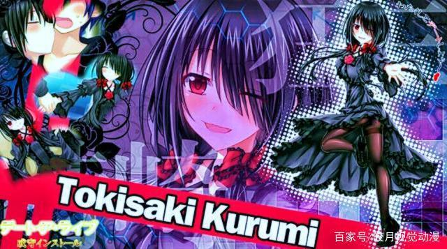 又是一场圣杯战争的阴谋？《约会大作战狂三外传》动画化