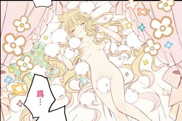 粉嘟嘟~软绵绵~毛茸茸~啊~可恶！我好羡慕那些萌萌的小毛球啊！