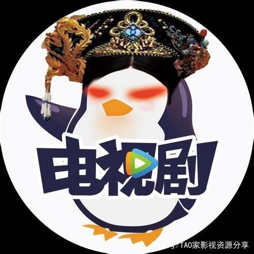 今日新增影视资源，等您来看！