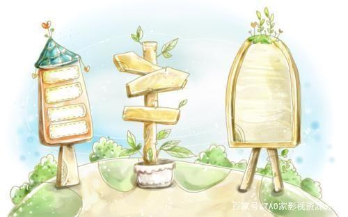 今日新增影视资源，等您来看！