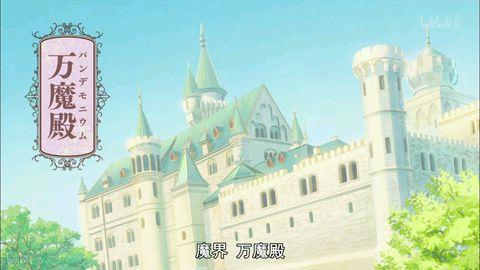 使风日下，冥风纯朴。这样的世界其实也不错