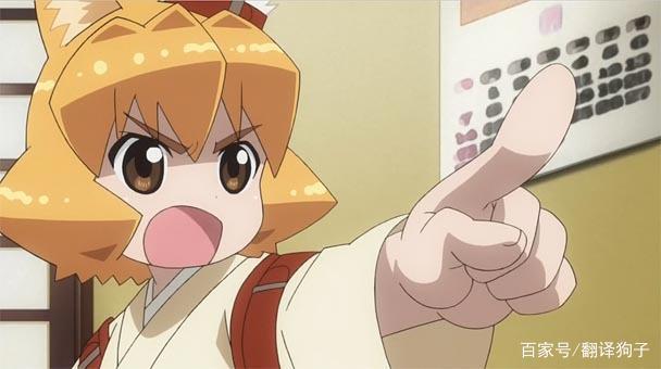 猛男必看番剧！真正的男人应该看的动漫大盘点