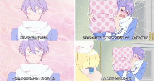 毛茸茸，毛茸茸～写作恶魔读作萌，这个大恶魔，唤醒你的少女心～