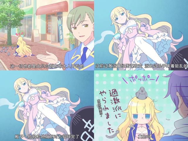 毛茸茸，毛茸茸～写作恶魔读作萌，这个大恶魔，唤醒你的少女心～