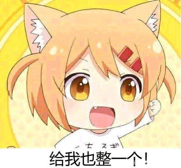 原来这才是真正的“猛男番”！