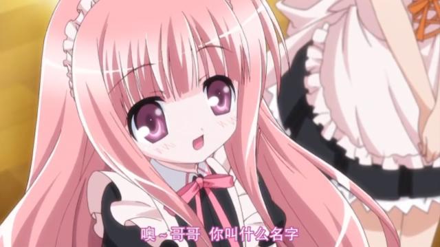 动漫：B站一夜之间少了200多部番剧！追番列表直接少了一大半！