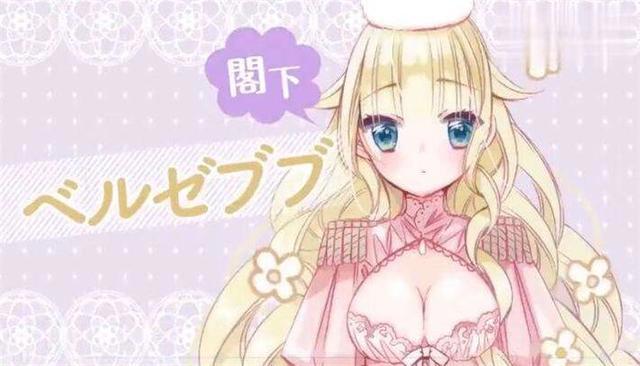 十月又出一部虐狗动漫，B站高达9.4分，不看就太亏了