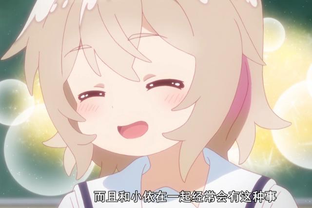 动漫：这部被叫做《五等分的牢饭》的一月新番不看你就亏大了！