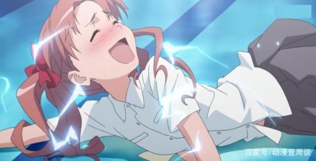 动漫里的花痴妹子，一个没人讨厌，一个喜欢暖床