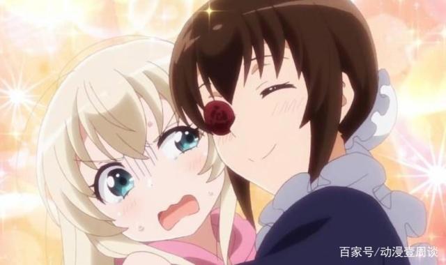 动漫里的花痴妹子，一个没人讨厌，一个喜欢暖床