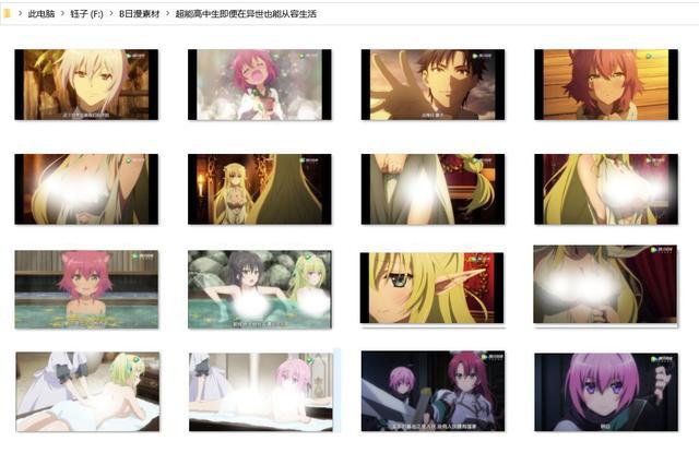 盘点那些名字超长的日番动漫，有吹有黑，看到名字就猜到了结尾