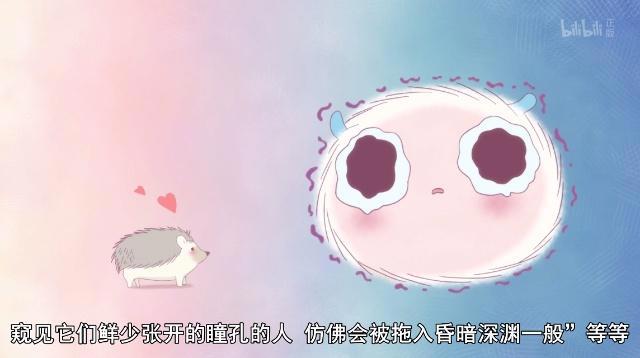 动漫：真爷们就应该看JOJO？不！这才是真爷们应该看的番！