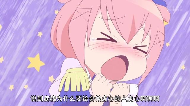 动漫：真爷们就应该看JOJO？不！这才是真爷们应该看的番！