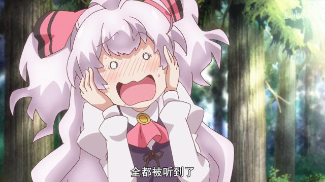 动漫：B站本季猛男番担当，凤傲天小萝莉堪称行走的表情包！