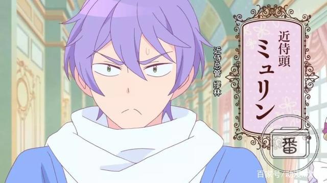 这到底是恶魔还是天使，这部新番的女主笑起来太治愈了！