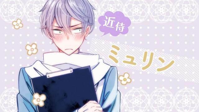 《只要贝尔哲布布大小姐喜欢就好》10月开播，主役声优阵容公开！