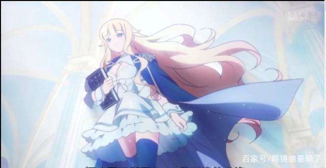 《只要贝尔哲布布大小姐喜欢就好》不正经的魔王，甜到爆炸