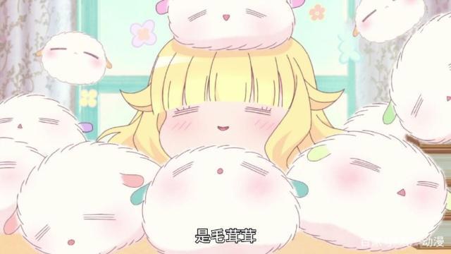 反差萌爆表的动漫之只要贝尔哲布布大小姐喜欢就好