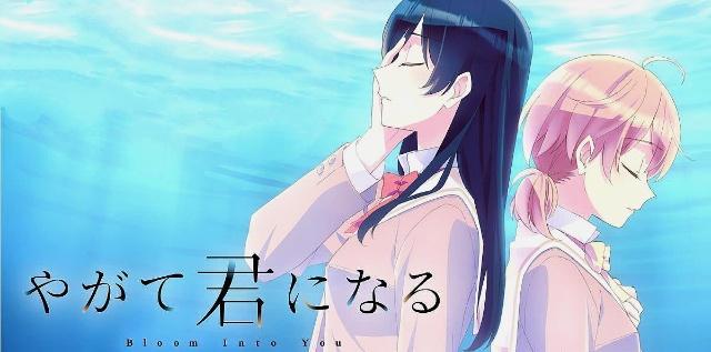 动漫杂谈：你所不熟悉的百合动画作品，其实有这么多分类