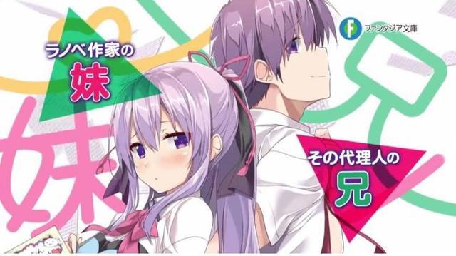 2018十月新番全面解析，有这些动漫在，堪称史上最强神仙之战！