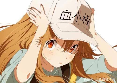 “脑电波”“莓良心”今年最强大的10个动漫梗，你都知道吗？