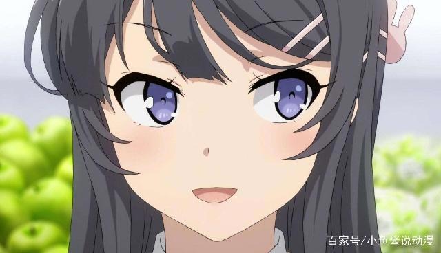 “脑电波”“莓良心”今年最强大的10个动漫梗，你都知道吗？