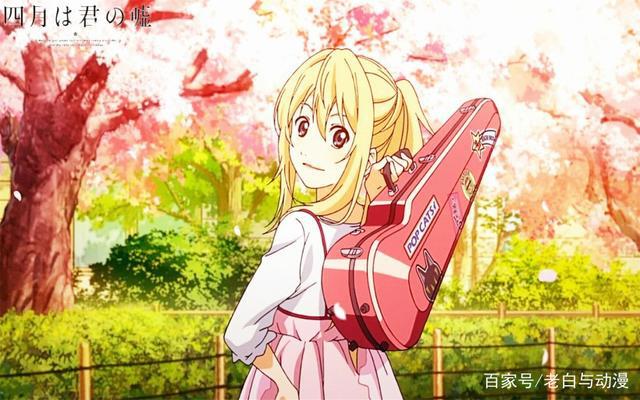 日漫里那些伤感的动漫名，光看名字就忍不住落泪！