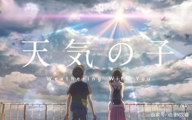 过去一年哪些动画被看好，中日观众给出了不同的答案