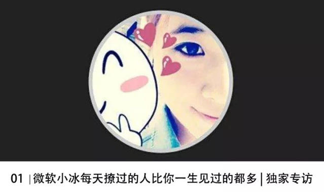 暴走漫画任剑：暴走的IP、电影和王尼玛们