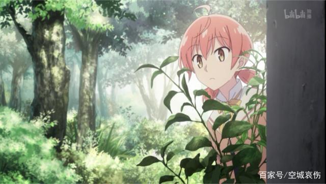 《终将成为你》第一集剧情分析