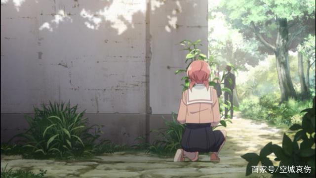 《终将成为你》第一集剧情分析