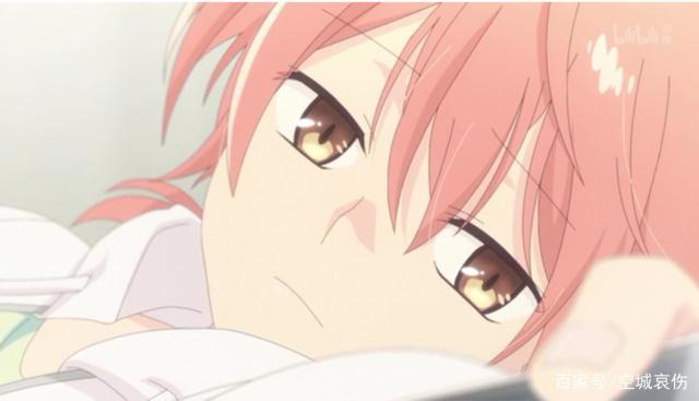 《终将成为你》第一集剧情分析