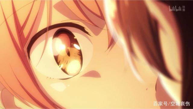 《终将成为你》第一集剧情分析