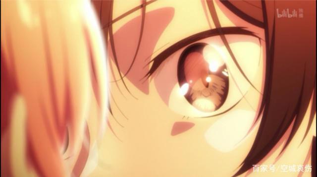 《终将成为你》第一集剧情分析