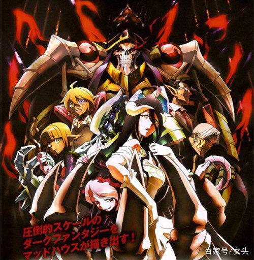 异界穿越动漫，这几部你认为哪部更为精彩？