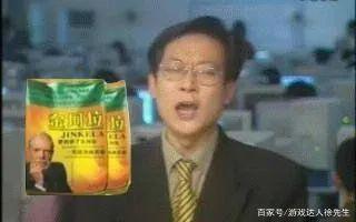 “鬼畜之王”葛平终将抵达他忠诚的B站