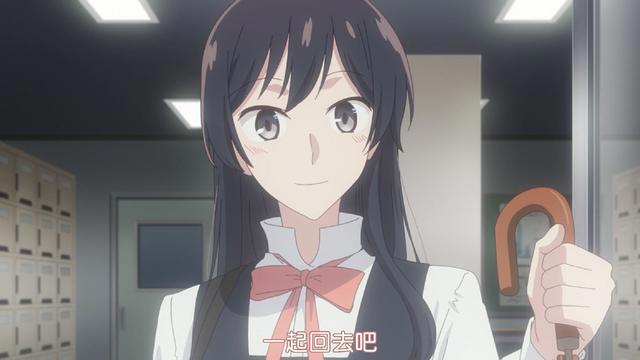 终将成为你——原来我比学姐高，侑居然比兵长矮