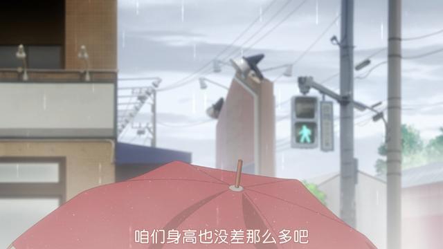 终将成为你——原来我比学姐高，侑居然比兵长矮