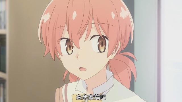 《终将成为你》第5话：七海灯子吃醋了，小糸侑的姐姐开始助攻！