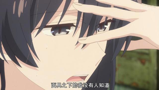 《终将成为你》第12集：感情戏开始暴走，七海姐姐--澪有什么启示