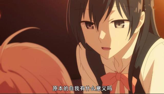 《终将成为你》第12集：感情戏开始暴走，七海姐姐--澪有什么启示