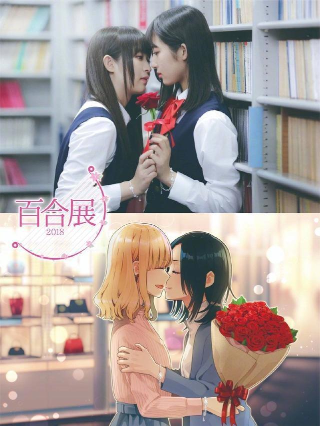 「百合展2019」即将举办，主绘视觉图出自动漫《终将成为你》！