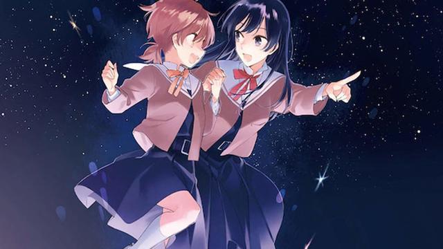 《终将成为你》一部能给观众视觉上的审美享受和精神洗礼