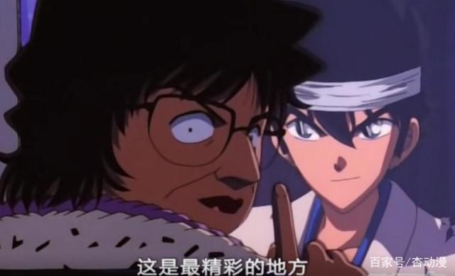 名侦探柯南：青山漫画也有宇宙，五部动漫主角撞脸，都长着新一脸